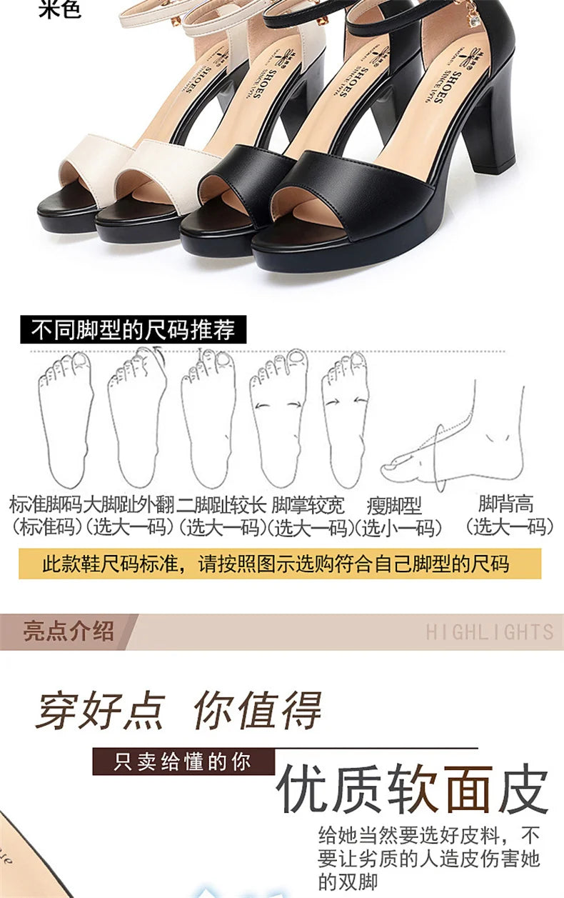 Summer Women Block Heels Fashion Breathable High Heels Sandals Classic Fish Mouth Buckle Versatile Waterproof Platform Sandals