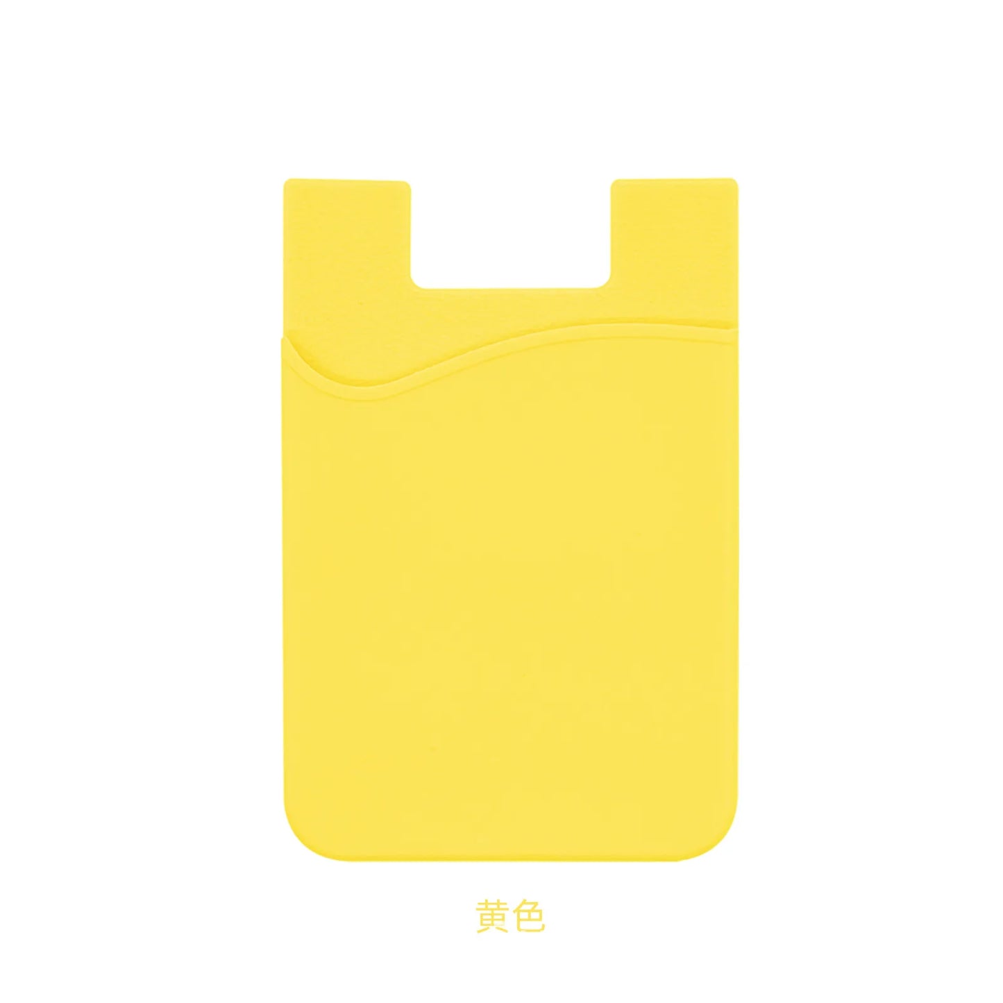 Women Men Fashion Elastic Cloth Cell Phone Card Holder Mobile Phone Wallet Case Credit ID Card Holder Adhesive Sticker Pocket