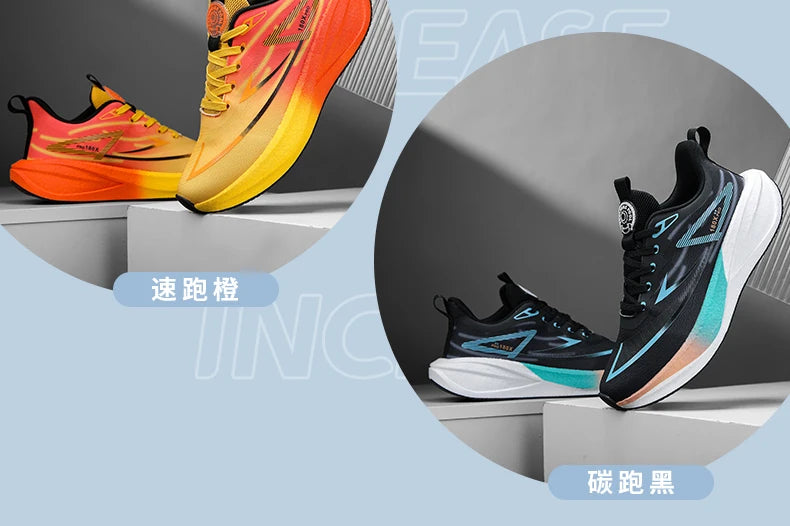 Men Running Shoes Marathon Men's Sneakers Casual Carbon Board Speciality Sports Lightweight Women's Athletic Nonskid Sneaker Men