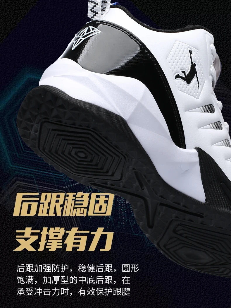 Men's Basketball Shoes Breathable Cushioning Non-Slip Wearable Runing Shoes Gym Training Athletic Basketball Sneakers for Women