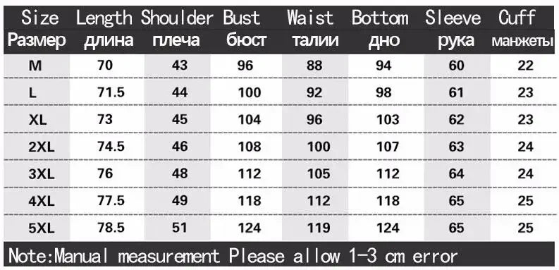 Men's Summer Casual Cotton Long-Sleeved Shirts / Male Slim Fit Spring Lapel Business Men Dress Shirt Tops Brand Clothing