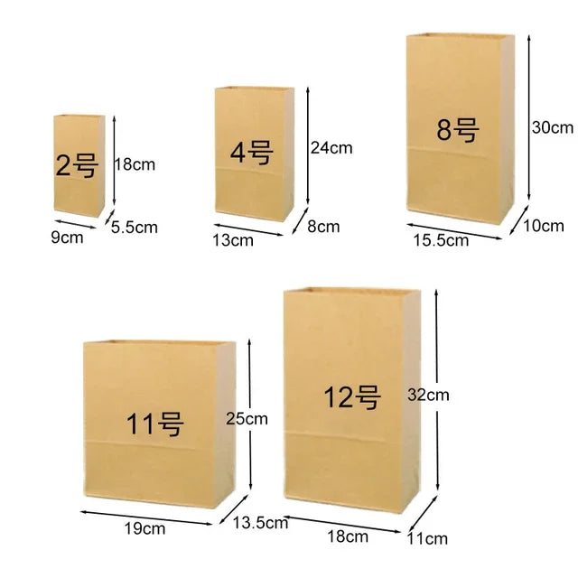 50/100pcs Lunch Paper Bags Kraft Paper Bags Recyclable Snack Bags Grocery Bags for Candy Sandwich Bread Food Storage