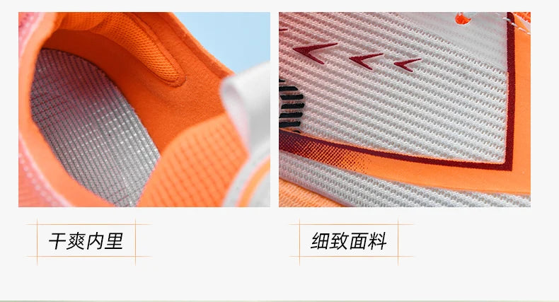 Fluorescence Running Shoes Carbon Board Marathon Men Sports Breathable Lightweight Women's Comfortable Athletic Sneakers Casual
