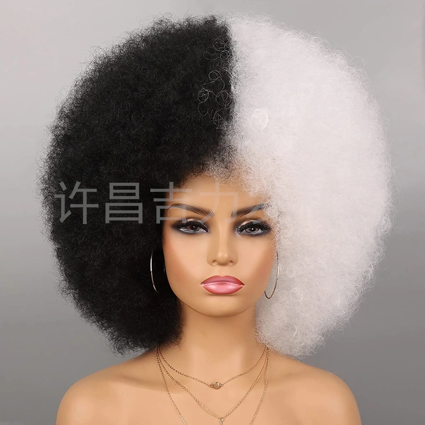 Synthetic 70s Afro Curly Wigs for Black Women Glueless Wear Soft Black Large Bouncy Natural Looking Full for Daily Party Use