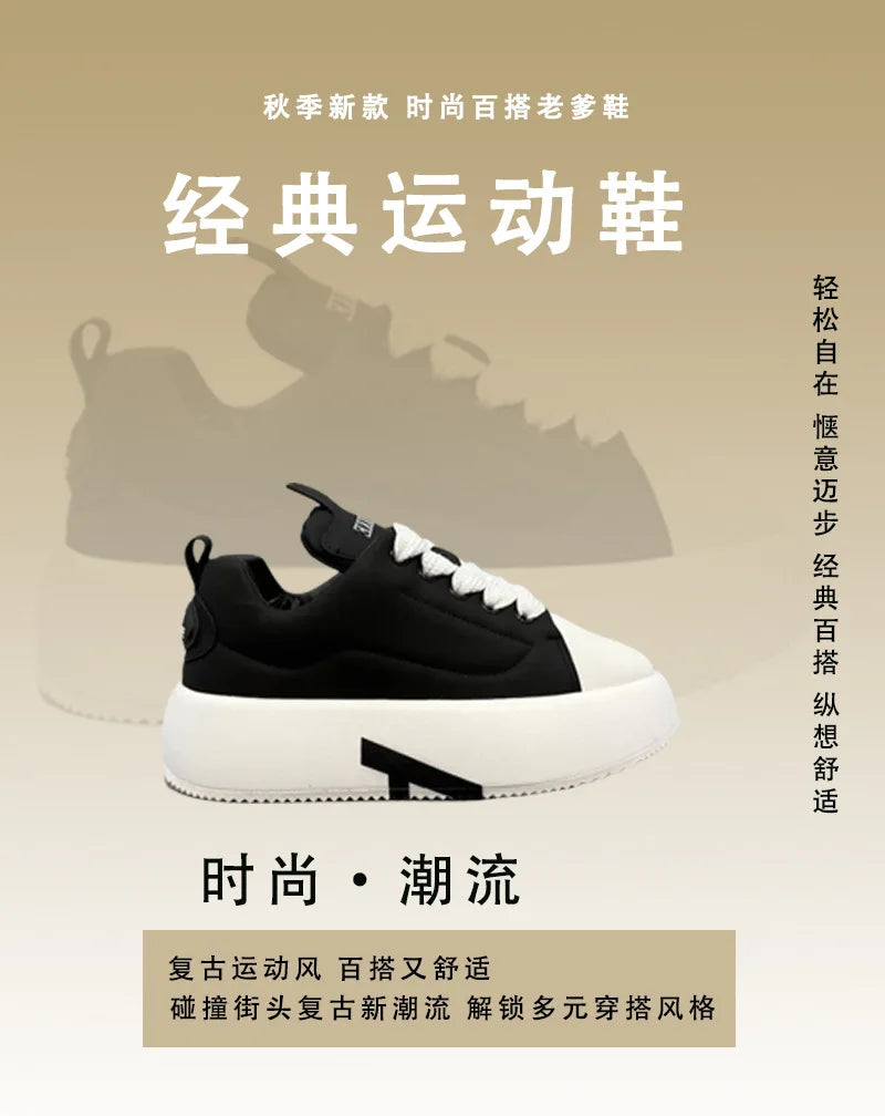 Thick Bottom Heightening White Shoes Round Toe Lace Up Casual Board Shoes Men Anti-slip Comfort Sneakers Fashion Running Shoes