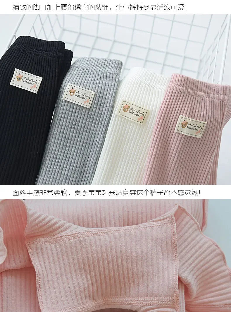 Kids Leggings Child Safety Pants To Prevent Exposure Wear Leggings, Underpants and Shorts  Kids Wears for Girls