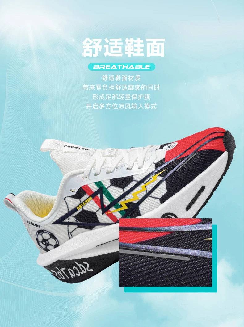 Carbon Board Specialty Marathon Sneakers | Men & Women Running Shoes