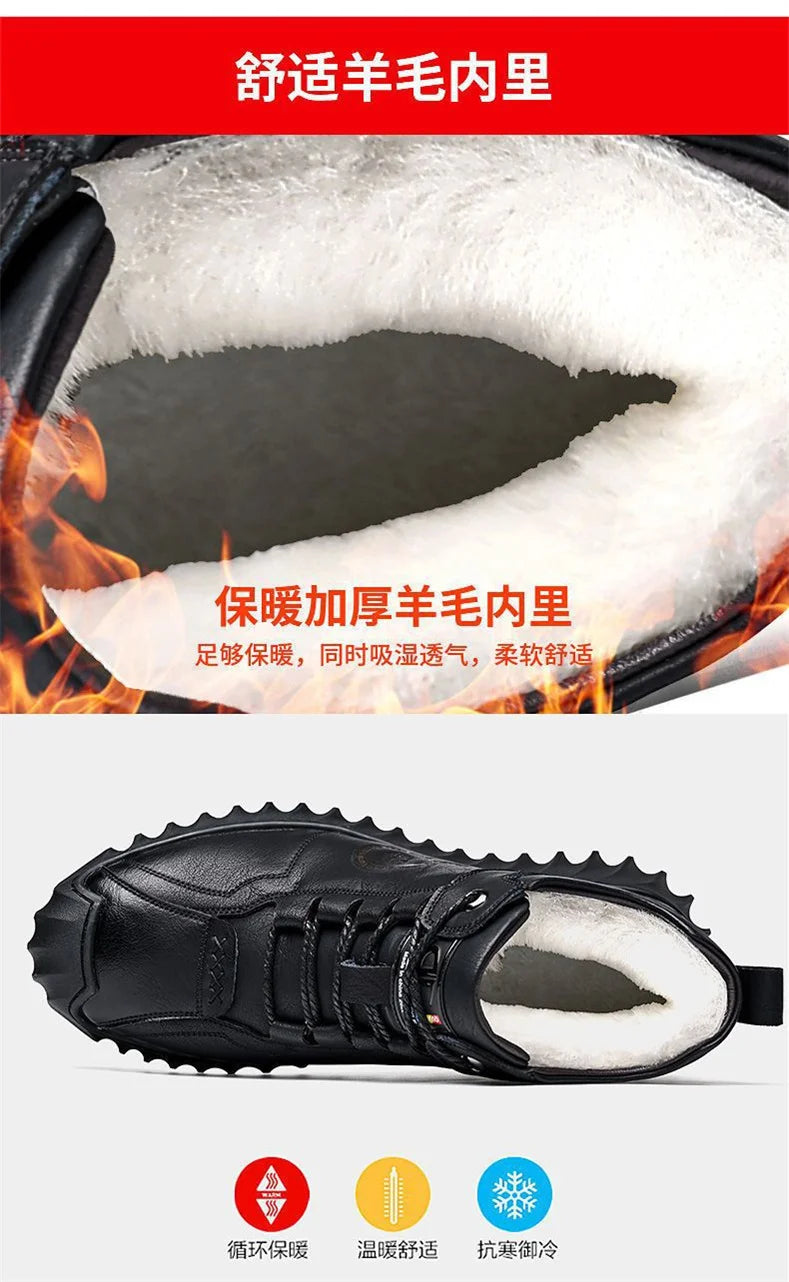 CINESSD New Warm Winter Velvet Men's Snow Boots Non-slip Men's Leather Boots Thick Bottom Dad Shoes