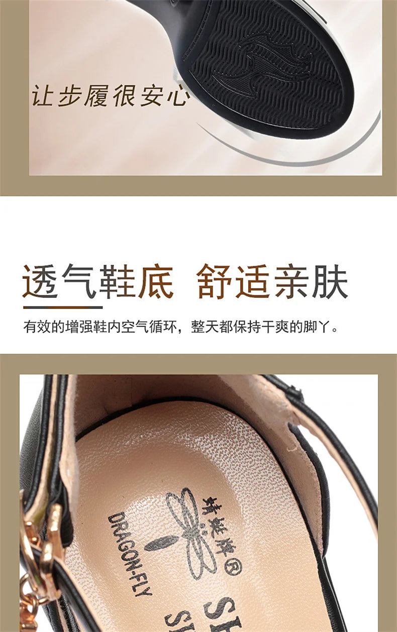 Summer Women Block Heels Fashion Breathable High Heels Sandals Classic Fish Mouth Buckle Versatile Waterproof Platform Sandals