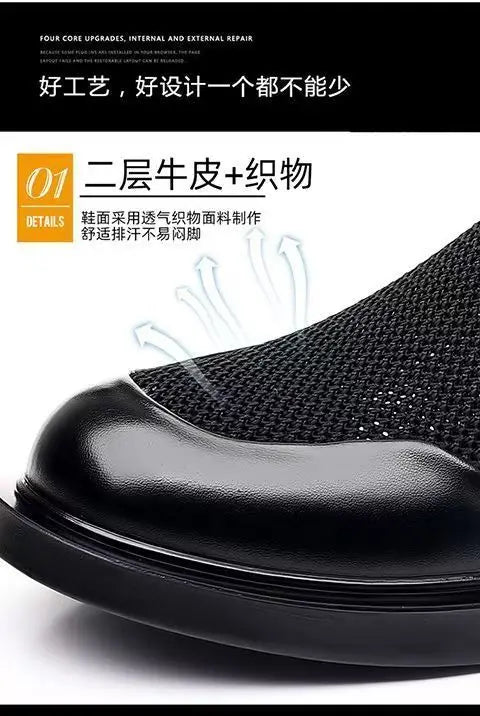 New Men's Summer Fashionable Large Casual Leather Shoes Breathable Mesh UK Versatile Business Simple Design