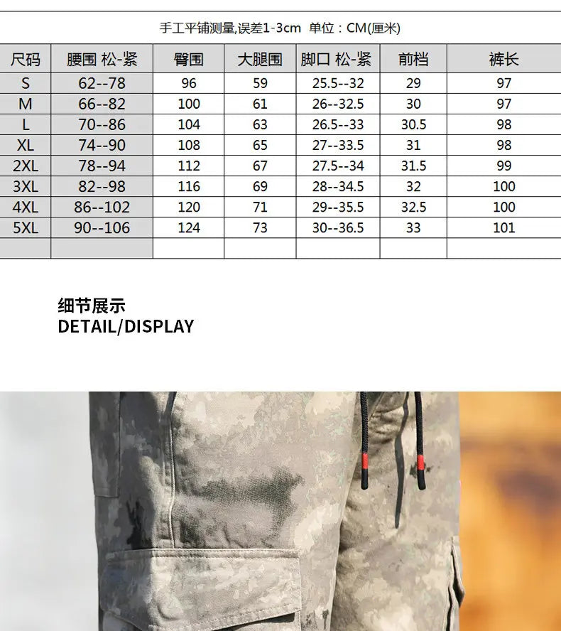 Workwear Camouflage Pants for Men - High-end Spring/autumn New Style Pants, Loose Fit, Casual, Rolled Cuffs, Durable