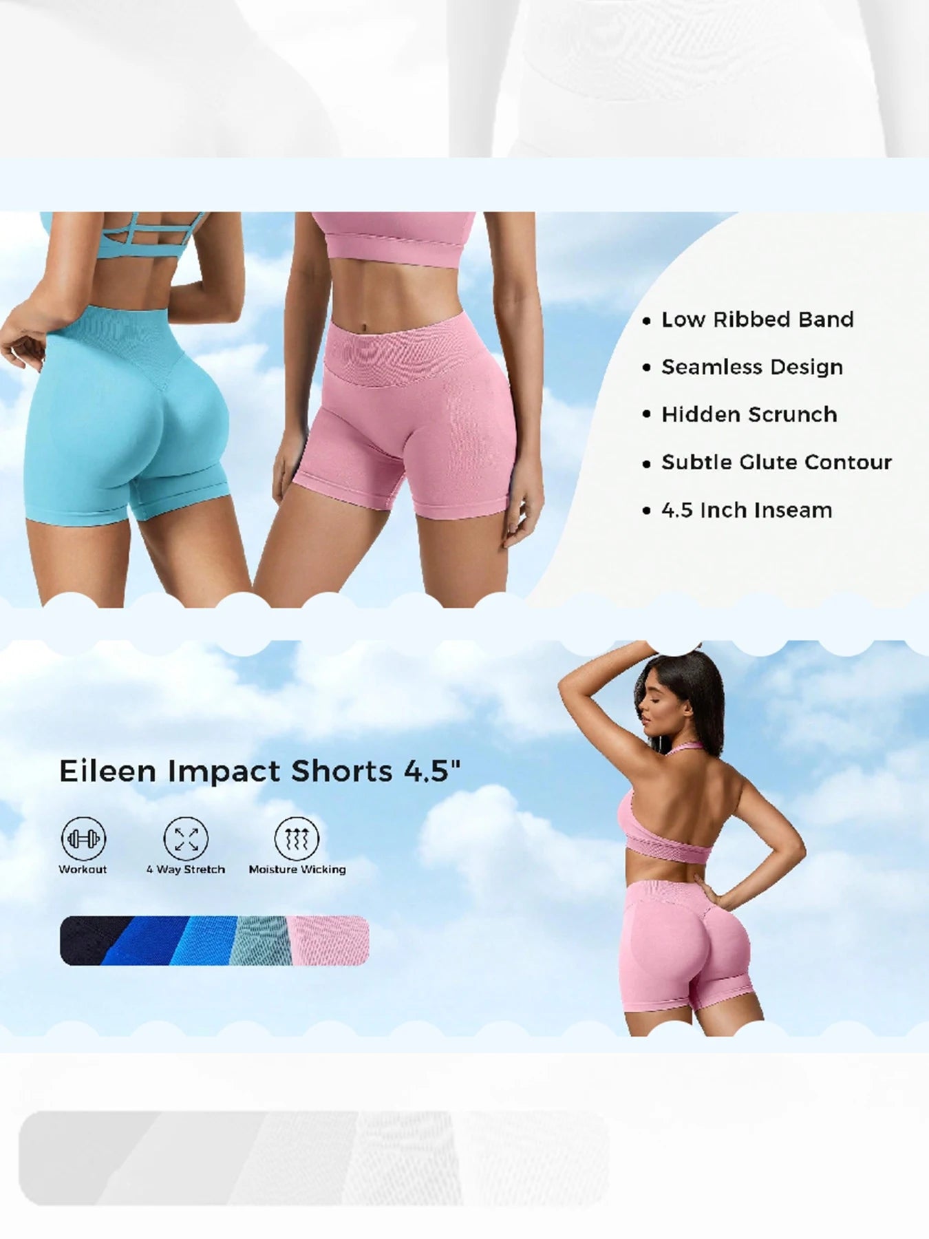 Pilates knit shorts medium intensity training high stretch peach hips no awkward lines casual fitness