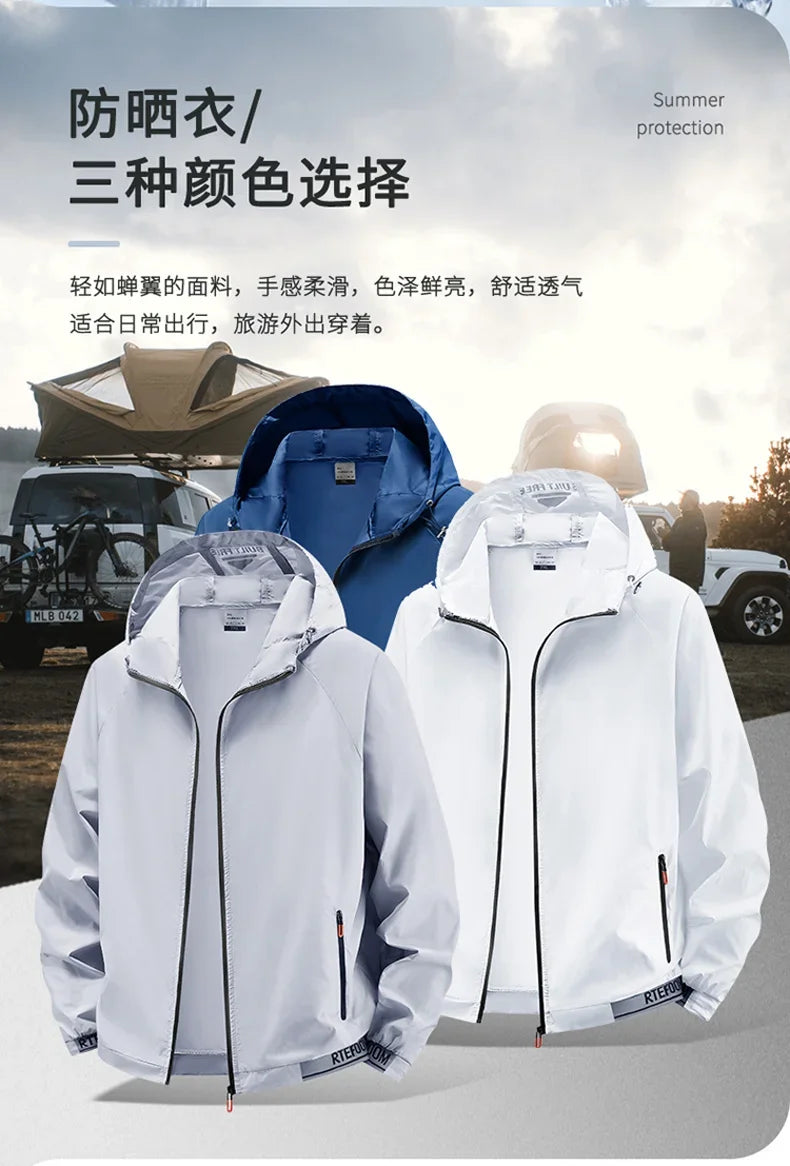 Outdoor Lightweight Hiking Jackets Men Fishing Cycling Hooded Gym Sports Running Coat Summer Sun-Protective Jacket Men Clothing