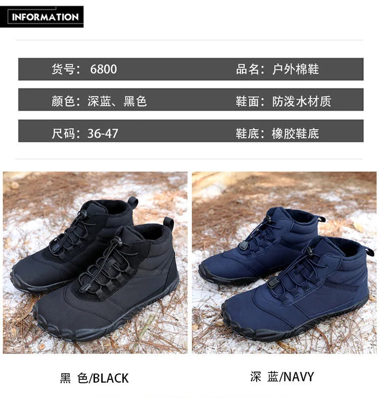 Snow Boots Women Men Sneakers Barefoot Waterproof Winter Warm Running Shoes Non-Slip High-top Padded Hiking Ankle Shoes 2024