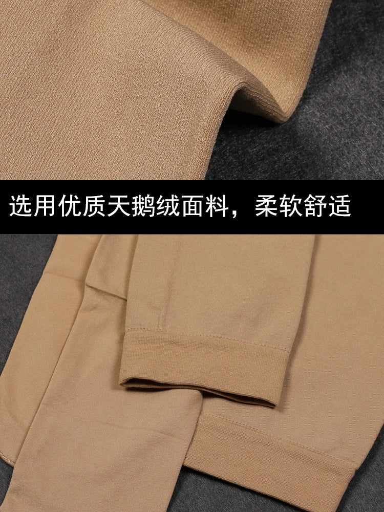 200D Autumn Winter Seamless Men Pantyhose Tights Male High Waist Elastic Stockings Sexy Leggings