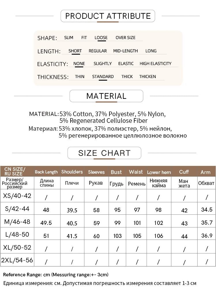 Amii Women Jackets 2026 Spring New Elegant Round Neck Hollow Crochet Jacket Women's Loose Short Cotton Long Sleeve Tops 12621069