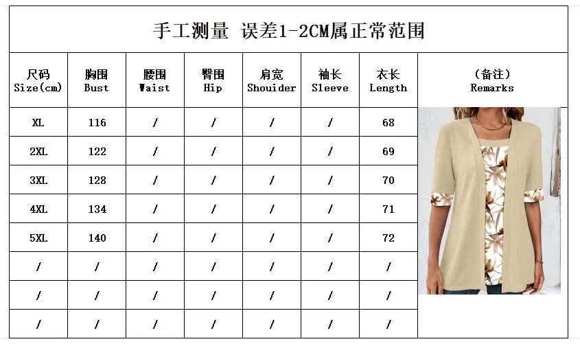 Plus Size Women T Shirts Patchwork Two Piece Top Set Loose Fit Summer Casual