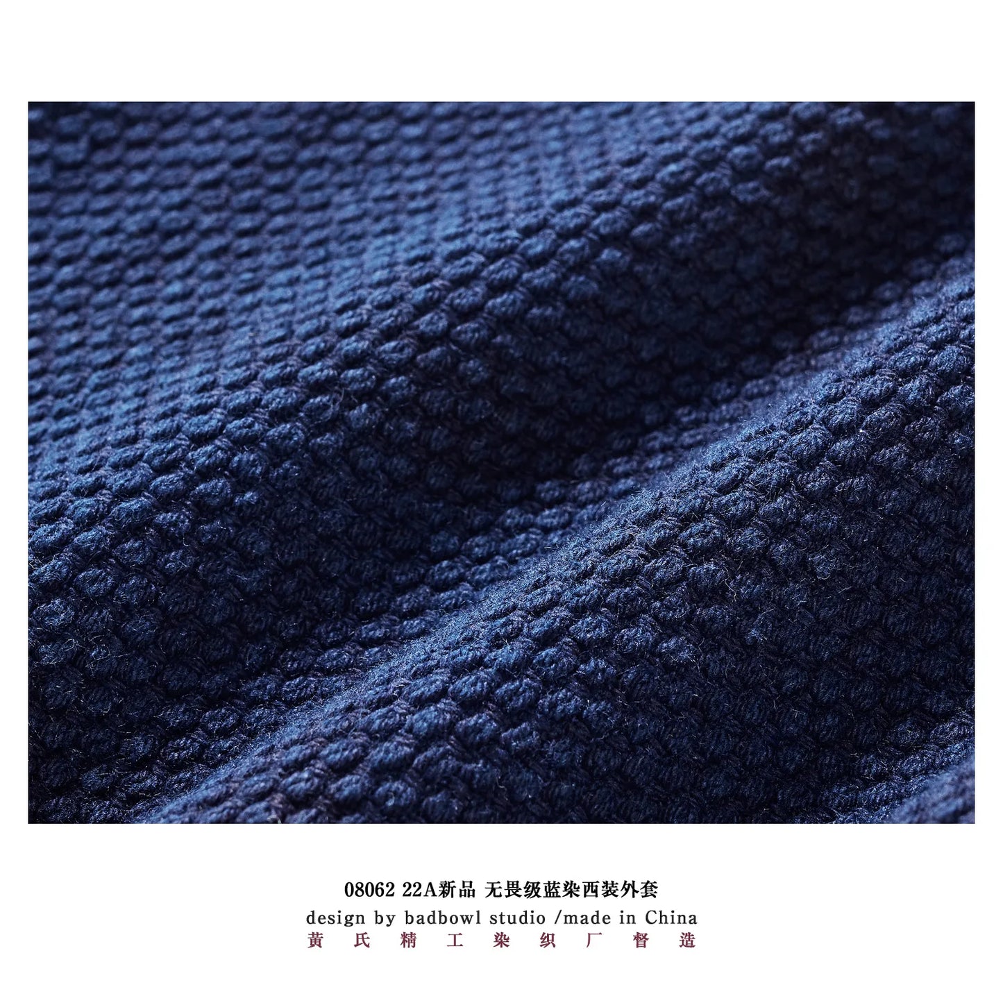 Indigo-Dyed Sashiko Blazer - Heavyweight 600gsm 100% Cotton Japanese Washed Suit Jacket Casual Vintage Style Autumn Winter