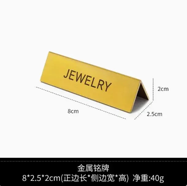 High end showcase jewelry display props, rings, necklaces, earrings display racks, counters, jewelry display sets, and tables