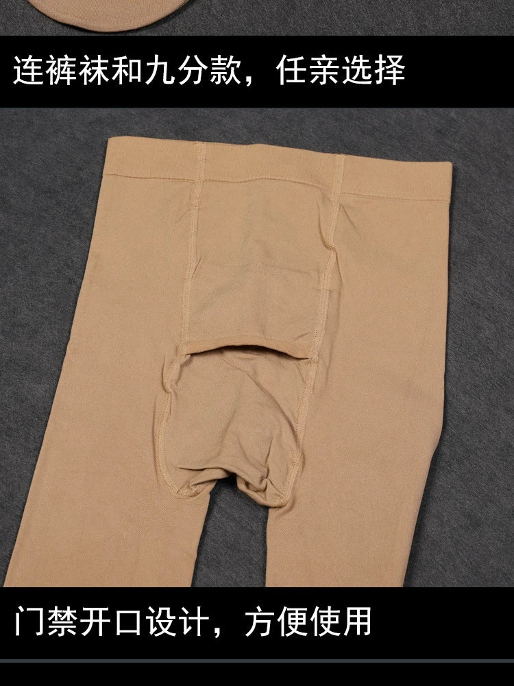 200D Autumn Winter Seamless Men Pantyhose Tights Male High Waist Elastic Stockings Sexy Leggings