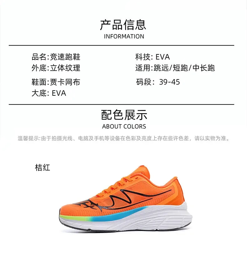 Barefoot Shoes Woman 2026 Hot Selling Outdoor Mens Sports Shoes Lightweight Running Shoe Low Top Rebound Wide Walking Shoe Тапки