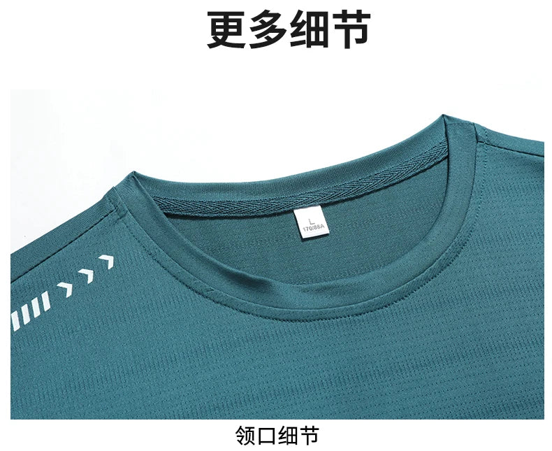 Summer ice silk short sleeved T-shirt for men and women, quick drying and breathable sports top, outdoor running duanT