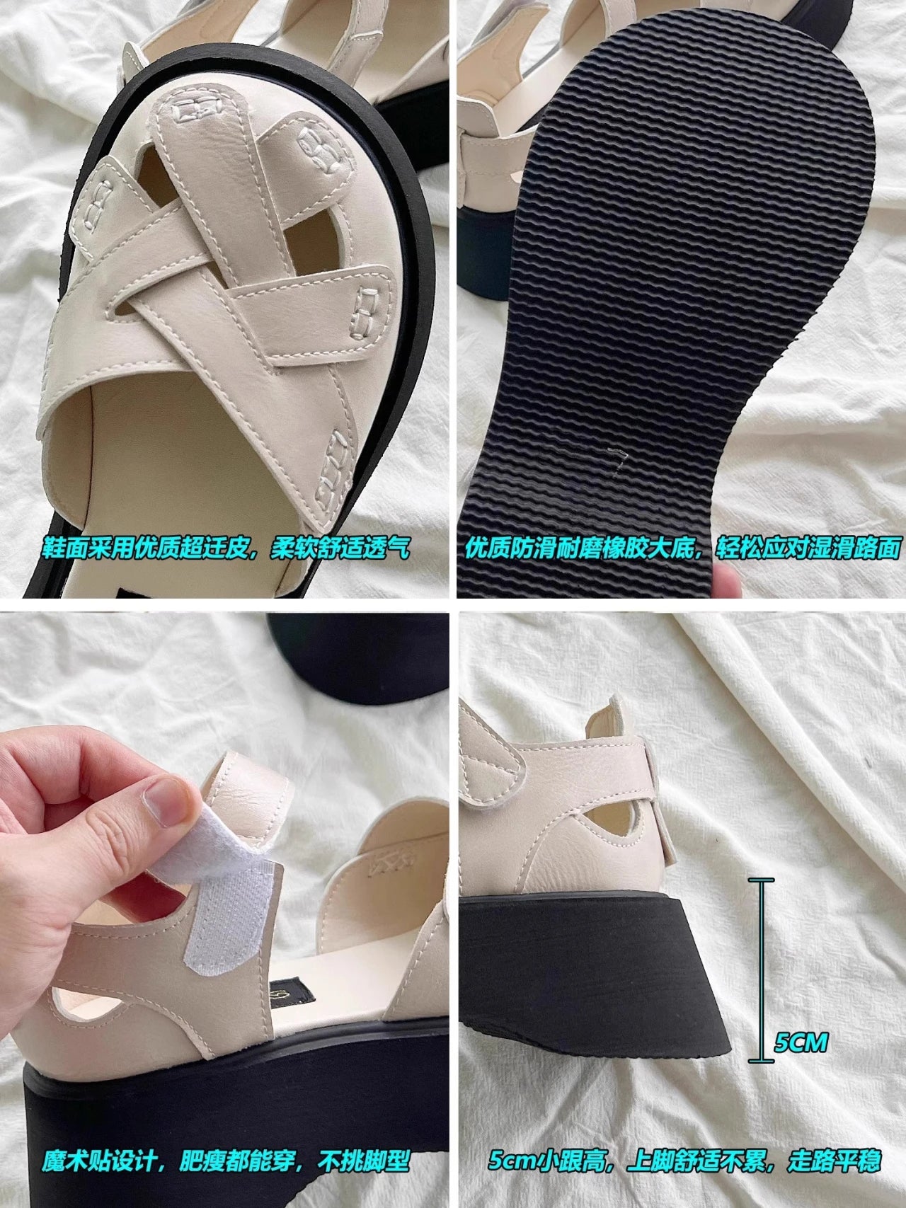 2025 Summer New Retro Style Mary Jane Enclosed Toe Sandals for Women Artistic & Versatile Weaving Style Thick Soled Roman Shoes