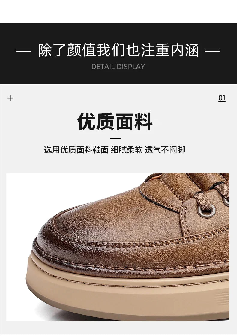 Luxury Casual Business Tennis Loafers Sneakers Moccasins Social Outdoor Fashion Shoes For Men  Men's Genuine Leather Shoes