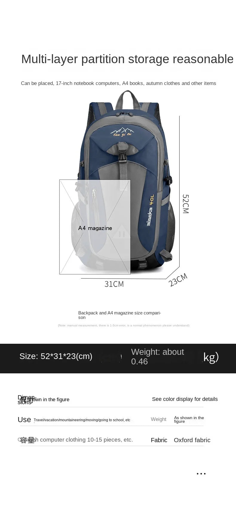 Mountaineering Bag Backpack Men And Women Fashion Computer Backpack Outdoor Travel Bag Junior High Double Shoulder Bags Gifts