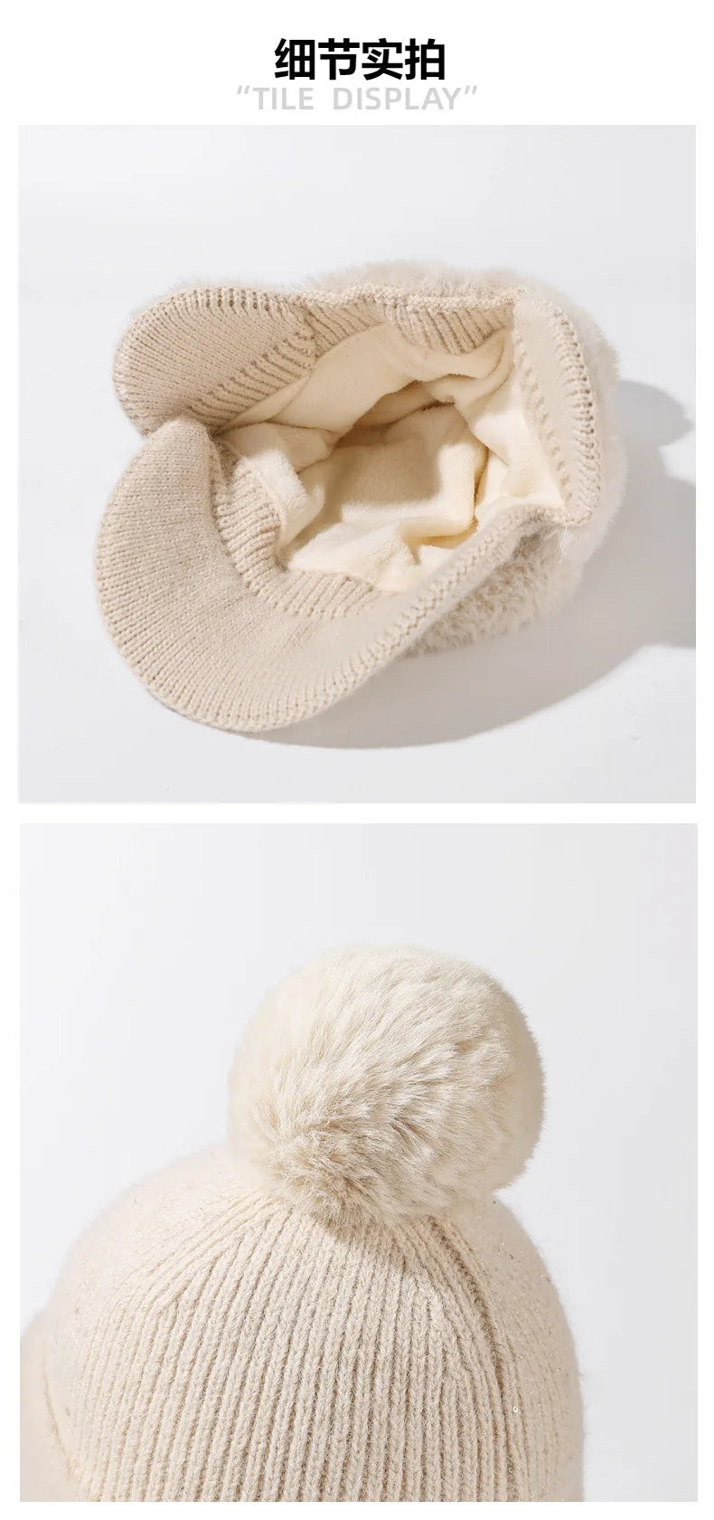 Winter Caps Patchwork Mink Fur Ear Protection Plush Hat Fashionable Solid Color Simple Wool Ball Knitted Hat For Women Cap BAZAARHUBO