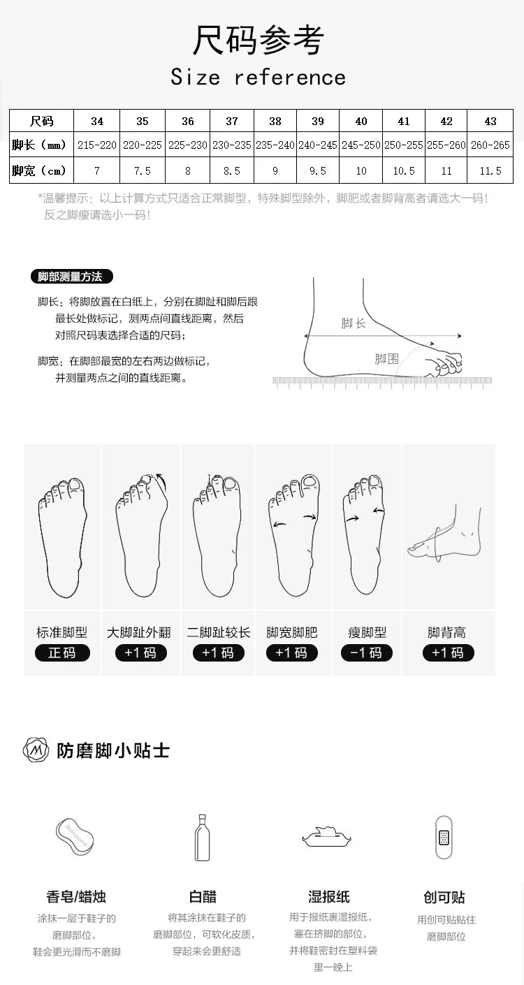 Summer new nude high heels for women, slim heels, stunning princess style, one button sandals with skirt 33-46