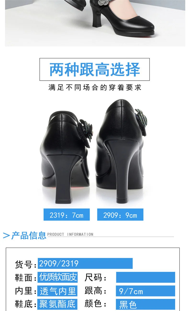 Women's Pumps Pointed Toe Office Soft Leather Flower Buckle Strap Platform High Heels Four Season Shallow Mouth Single Shoes
