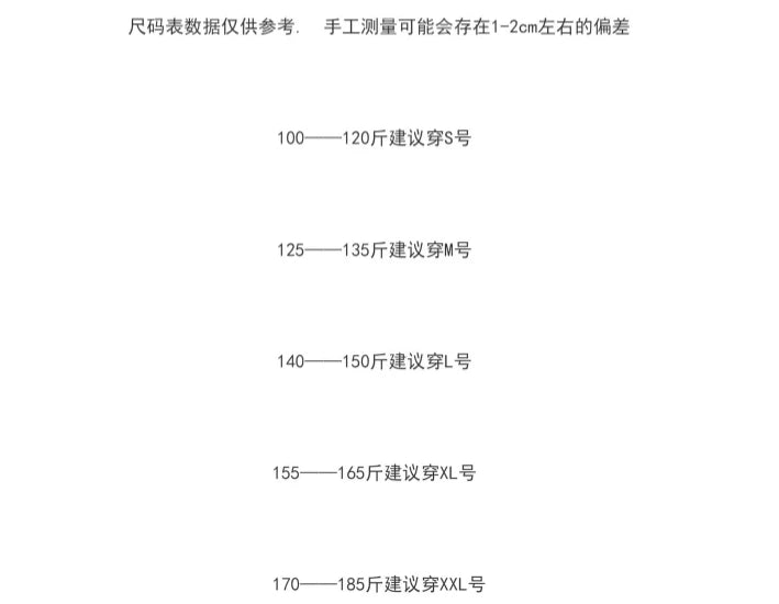Supzoom 2022 Top Fashion New Arrival Embroidery Letters Leather Stand Collar Cotton Autumn And Winter Warm Thickened Vest