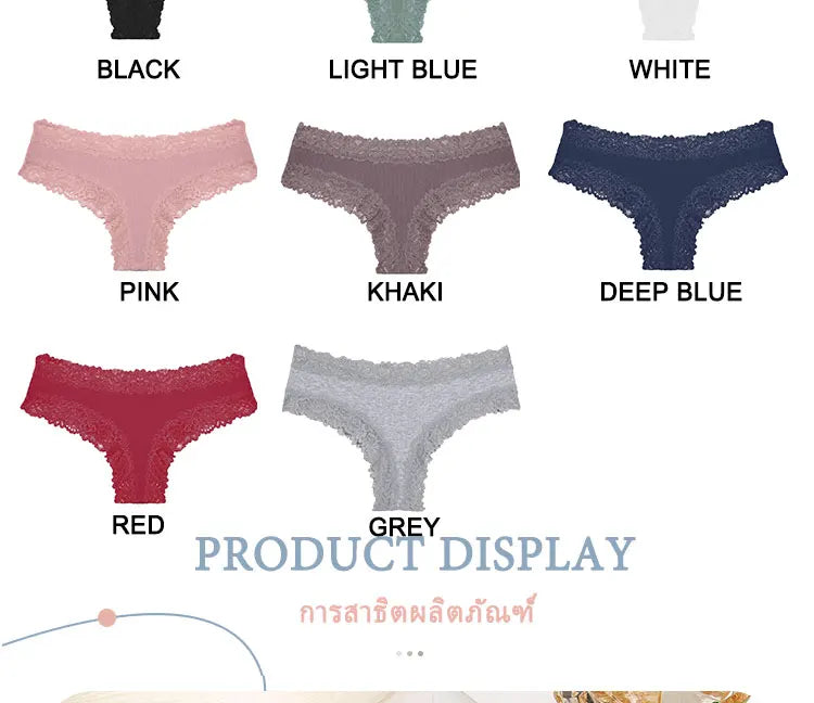 3Pcs/Set Sexy Lace Briefs Cotton Panties Women's Fashion 7 Solid Color Comfortable Briefs Low Waist Underpants Stretch Underwear