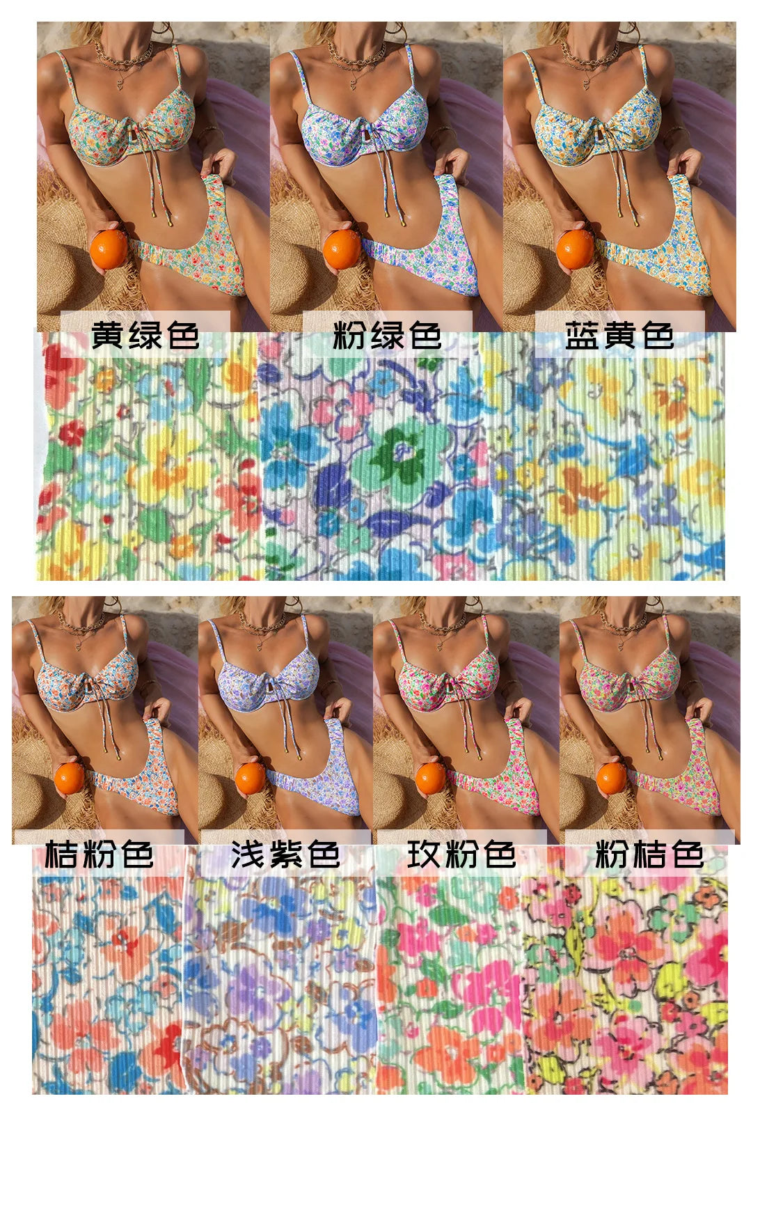Floral Print Bathing Suit Brazilian Biquinis Swimming Suit for Women 2025 New Summer Bikini Micro Swimsuit Sexy Swimwear Bather