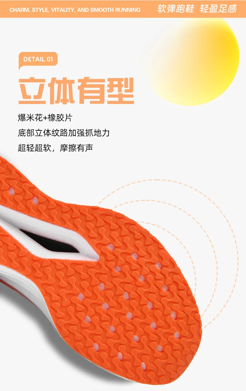 Fluorescence Running Shoes Carbon Board Marathon Men Sports Breathable Lightweight Women's Comfortable Athletic Sneakers Casual