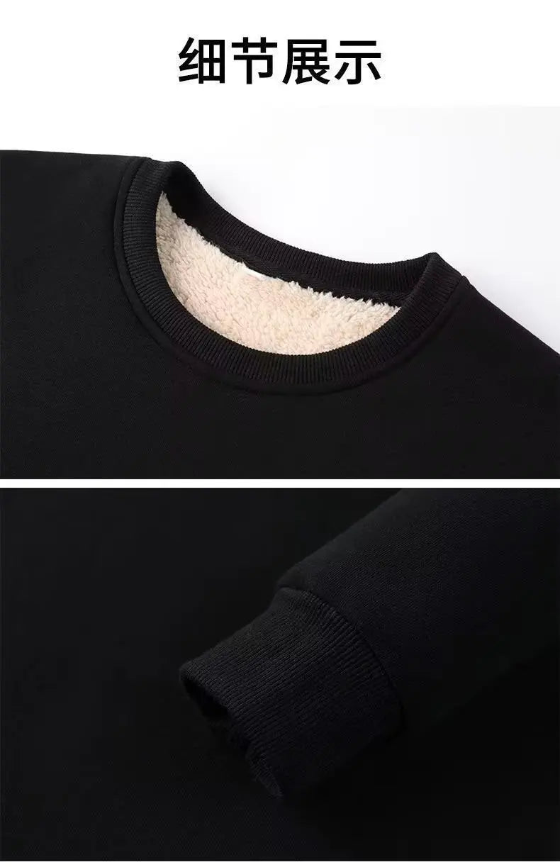Men's wool lined autumn and winter warm T-shirt warm underwear round neck pullover sweatshirt thick long sleeved top