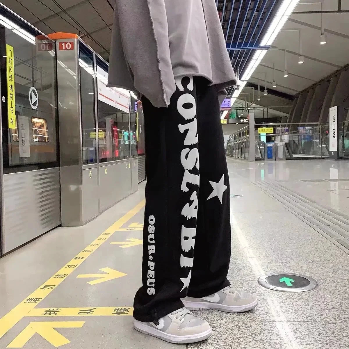 Men's Fashion Cool Lightweight Sweatpants Solid Color Joggers Printing Men Baggy Pants Streetwear Long Trousers Men Versatile