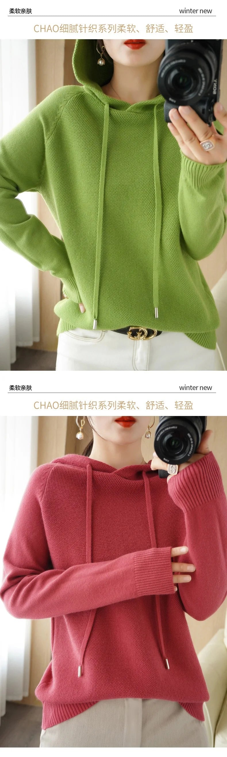 Hooded Sweater Woman Autumn Winter Long Sleeve Warm Bottoming Shirt Solid Casual Pullovers Knit Tops Korean Fashion Jumper 2025