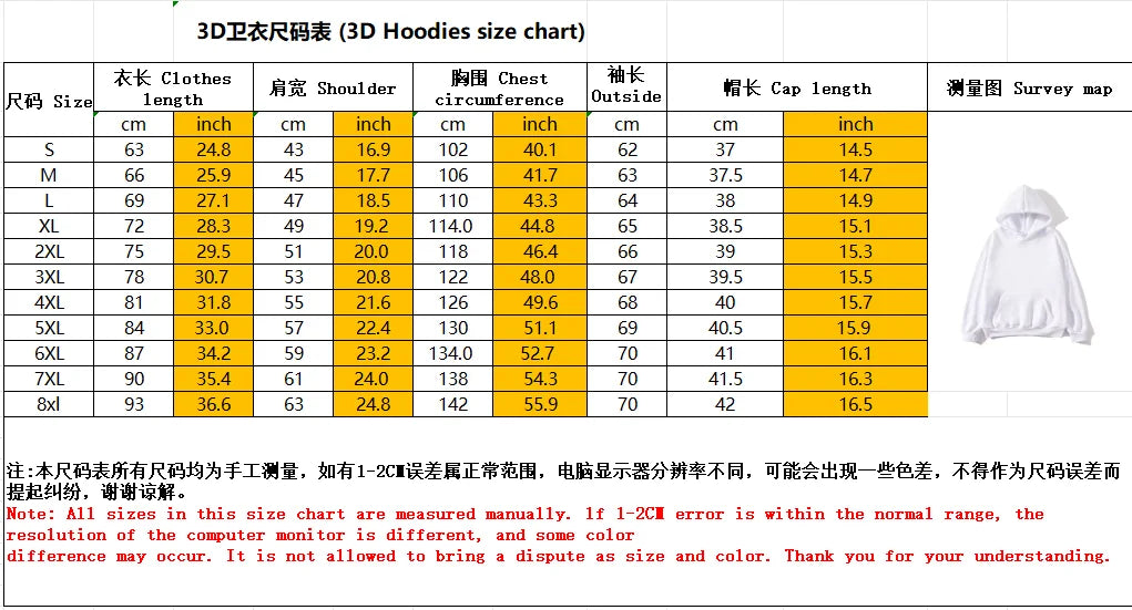 The new men's hooded sweatshirt for Spring and Autumn 2025 is casual fashionable and comfortable with 3D pattern printing BAZAARHUBO