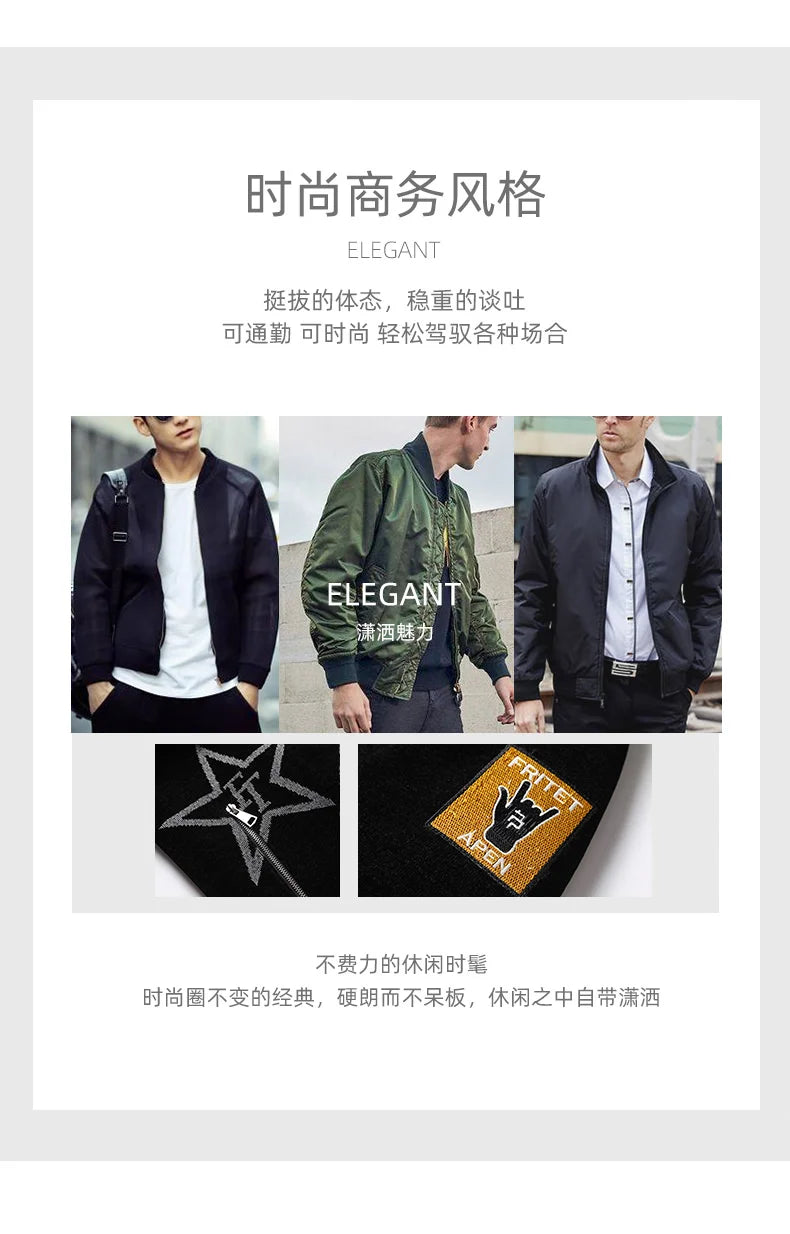 2026 New Men's Spring Lapel Zip-Up Jacket Spandex Fabric Casual Business Outerwear Windproof Anti-Wrinkle Coat