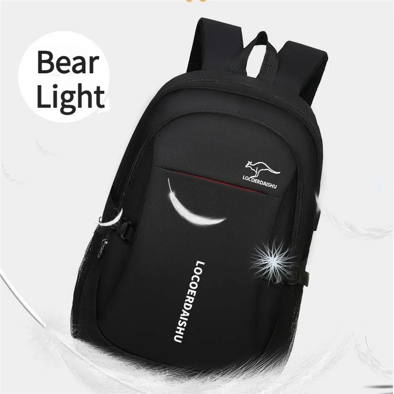 Men's and women's large-capacity trendy outdoor travel casual backpacks and schoolbags, airplane cabin backpacks