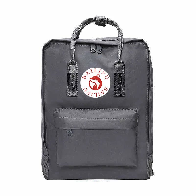 Male and Female Backpacks, Student Backpacks, Outdoor Waterproof Backpacks, Large Capacity Computer Bags, Commuting Backpacks,