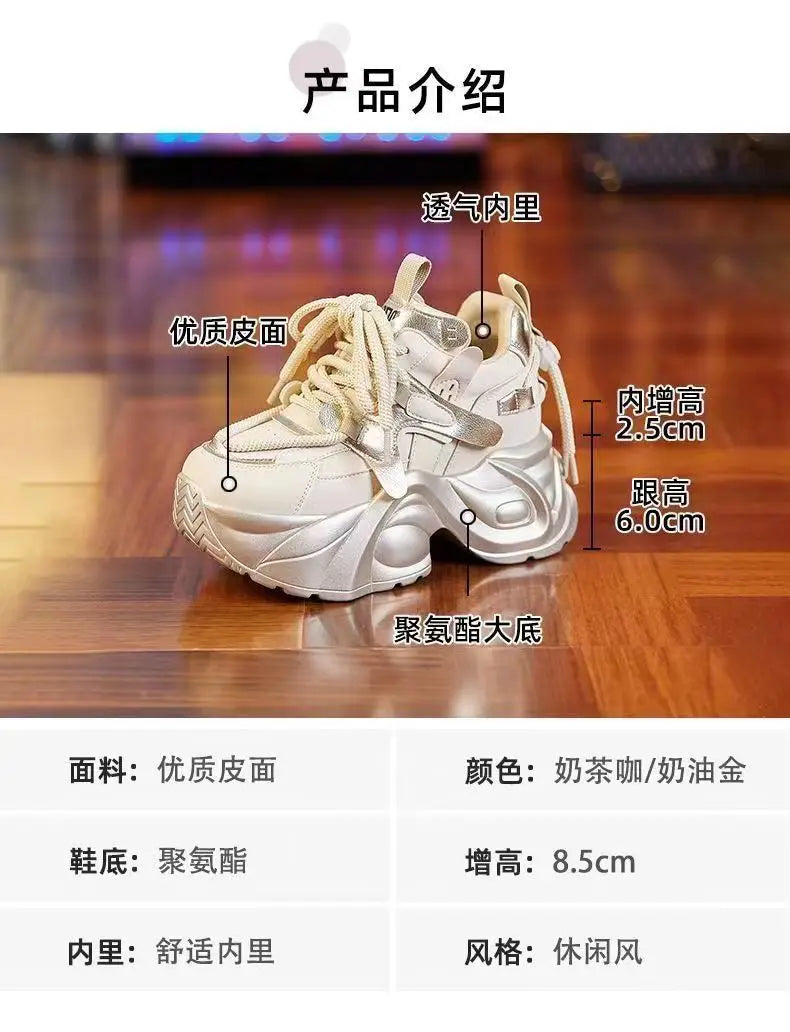 High Quality Spring Autumn Women Platform Sneakers Chunky Shoes Sport Vulcanized Shoes Female Casual Shoes 2026 New