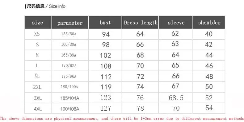 varsity jacket motos tokyo revengers chaqueton trapstar hombre Mainland China Polyester Casual 100% Autumn And Winter