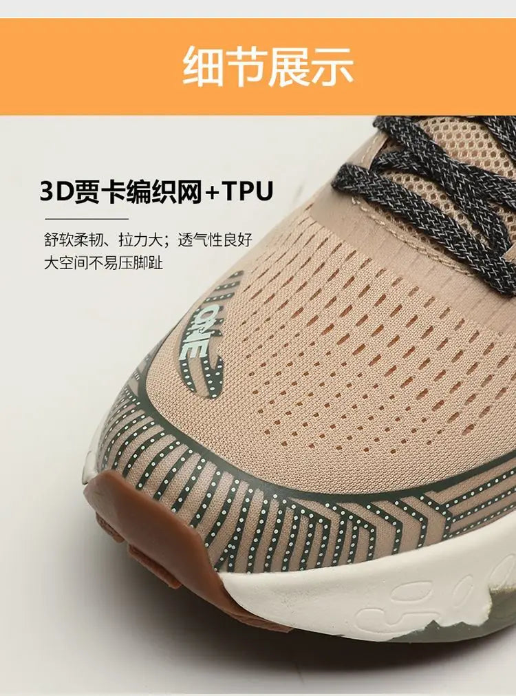 New Fashion Neutral Marathon Running Shoes Outdoor Road Lightweight Slow Running Shoes Men's and Women's Casual Walking Shoes