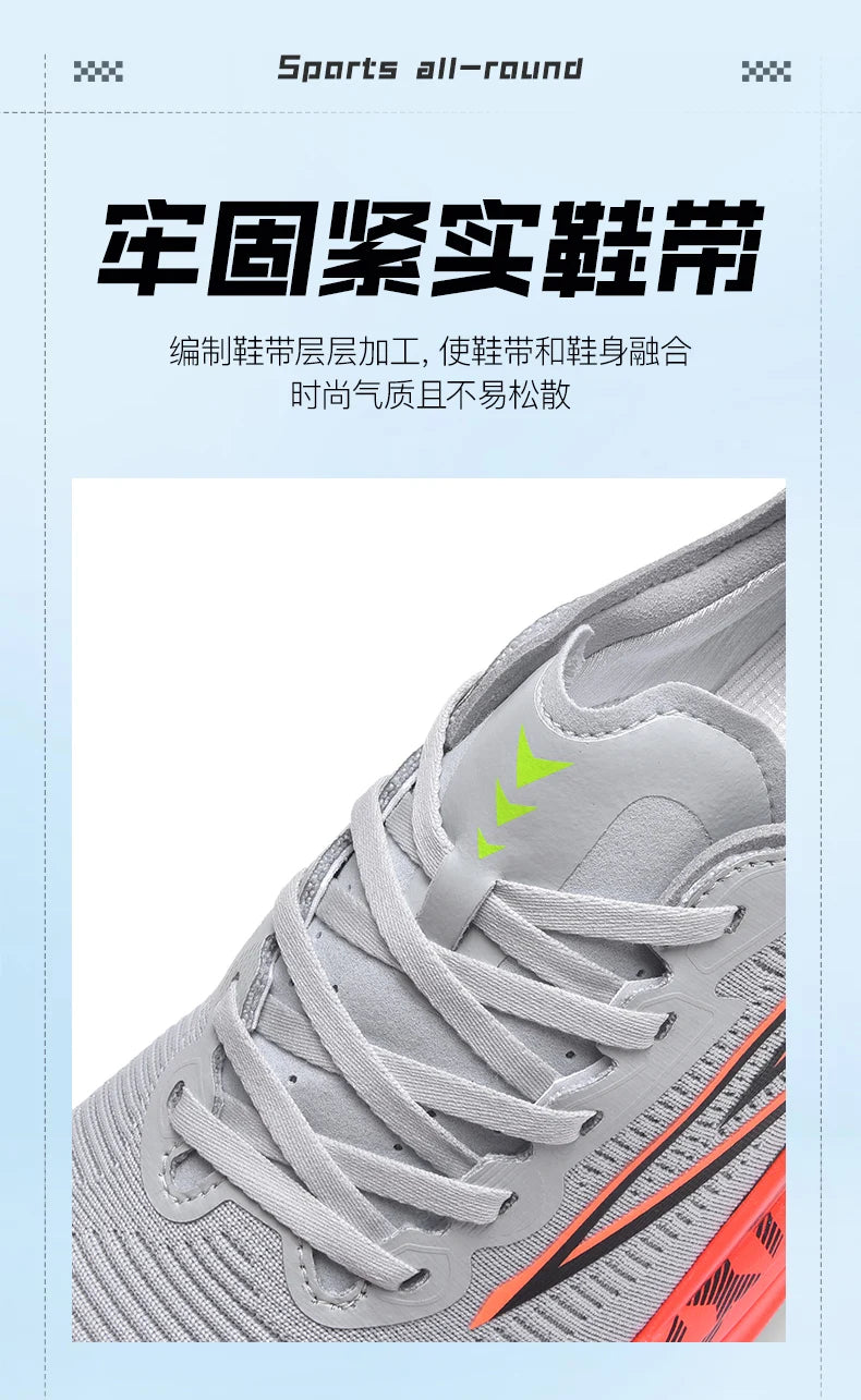 Men Running Shoes Carbon Plate Speciality Marathon Sports Breathable Lightweight Women's Comfortable Nonskid Leisure Sneakers