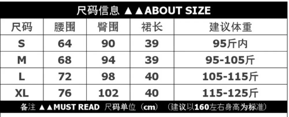 FAGADOER Gray Tie Dye Printing Fashion Denim Mini Skirts Women High Waist Button Pocket A-line Jean Skirts Sexy Y2K Streetwear
