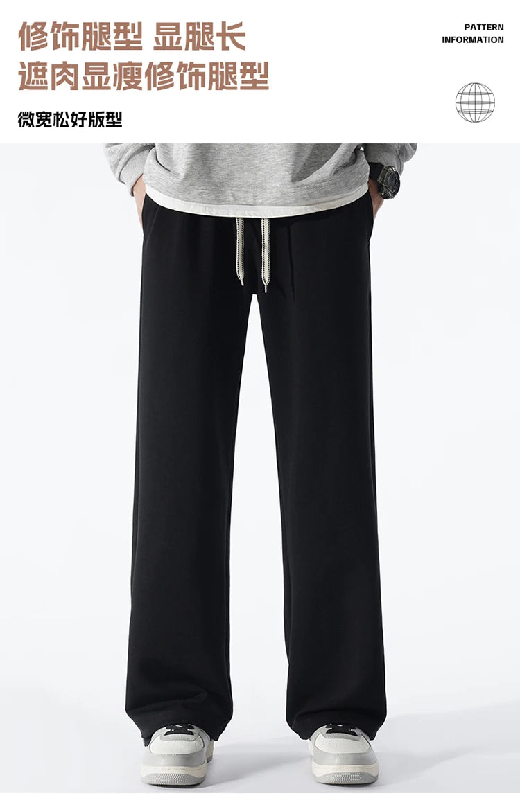 Big Tall Men Sweat Pant Drawstring Extra Long Length Sweatpant Stretch Winter Fleece Sport Jogger Trouser Male 200Cm 190cm 120cm