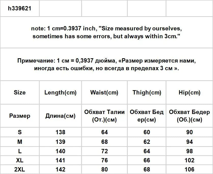 Jumpsuits Women Elegant Office Lady Solid All-match Fashion Simple Leisure Korean Style Comfortable Autumn Design Classic New